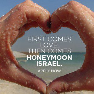 Chicago Couples: Honeymoon Israel Applications are LIVE!