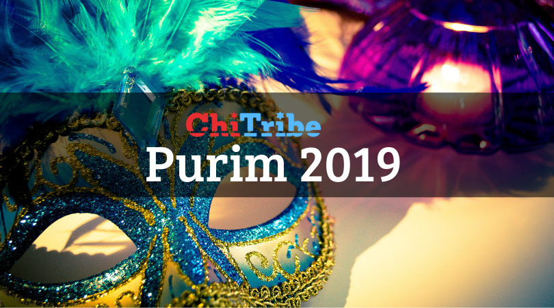 Purim Events in Chicago 2019 Guide