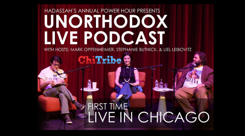 Jewish Visiting Podcast – Unorthodox is in Chicago!