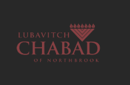 Lubavitch Chabad of Northbrook logo chitribe