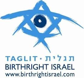 Birthright Israel logo ChiTribe