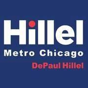 DePaul Hillel logo chitribe