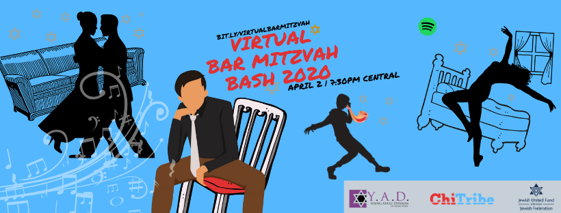 virtual bar mitzvah 2020 chitribe juf yad yld