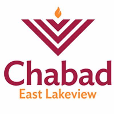 Chabad Lakeview logo Chitribe