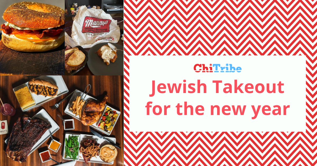 jewish takeout for the new year chitribe