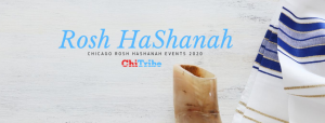 rosh hashanah chicago chitribe