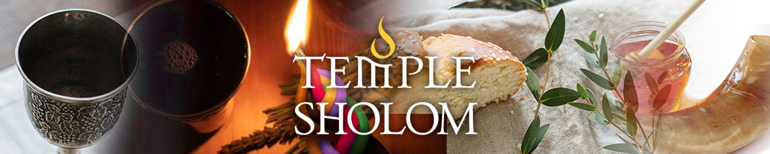 temple sholom high holy days 5781
