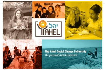 Yahel Social Change Fellowship chitribe