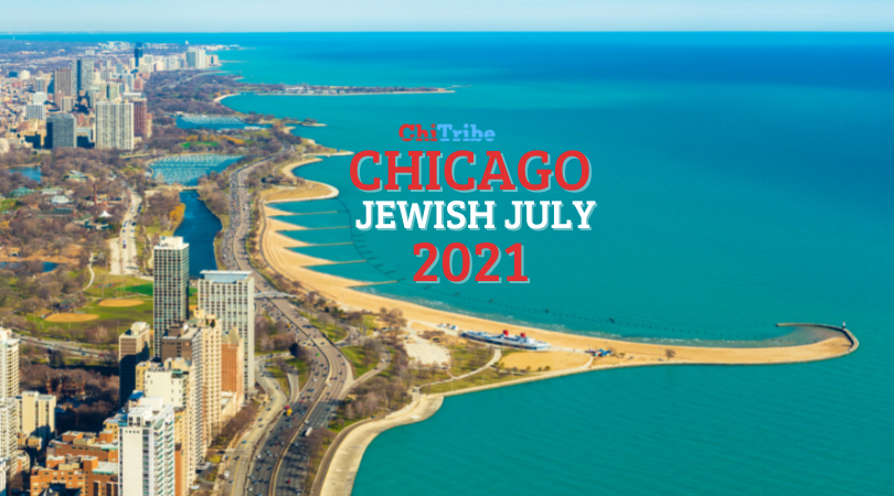jewish july guide chicago 2021 chitribe