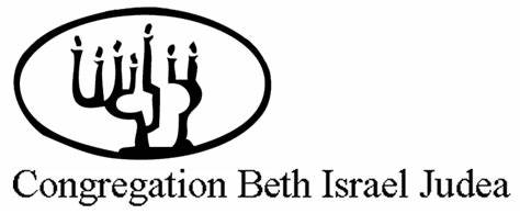 Beth Israel logo chitribe