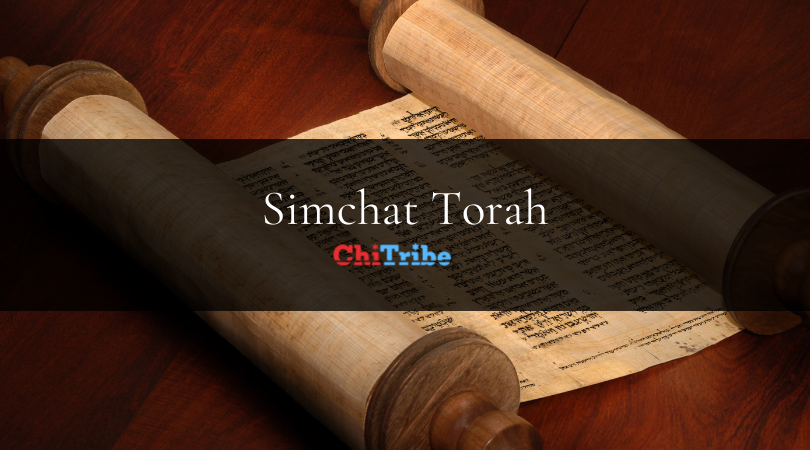 Simchat Torah 2021 Guide