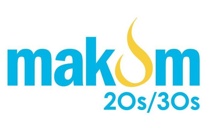 makom 20s 30s logo chitribe