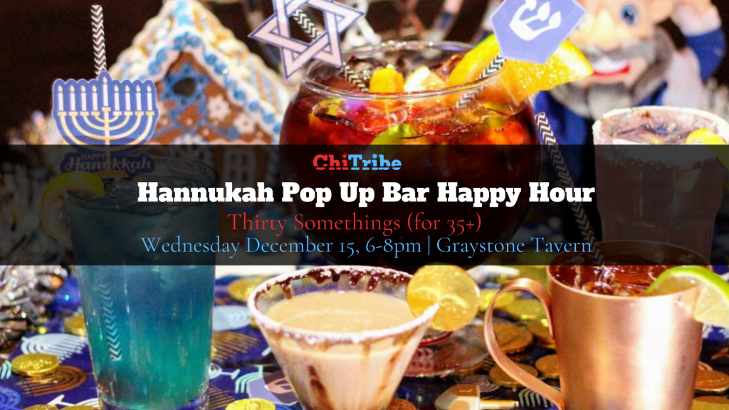 chitribe hannukah happy hour