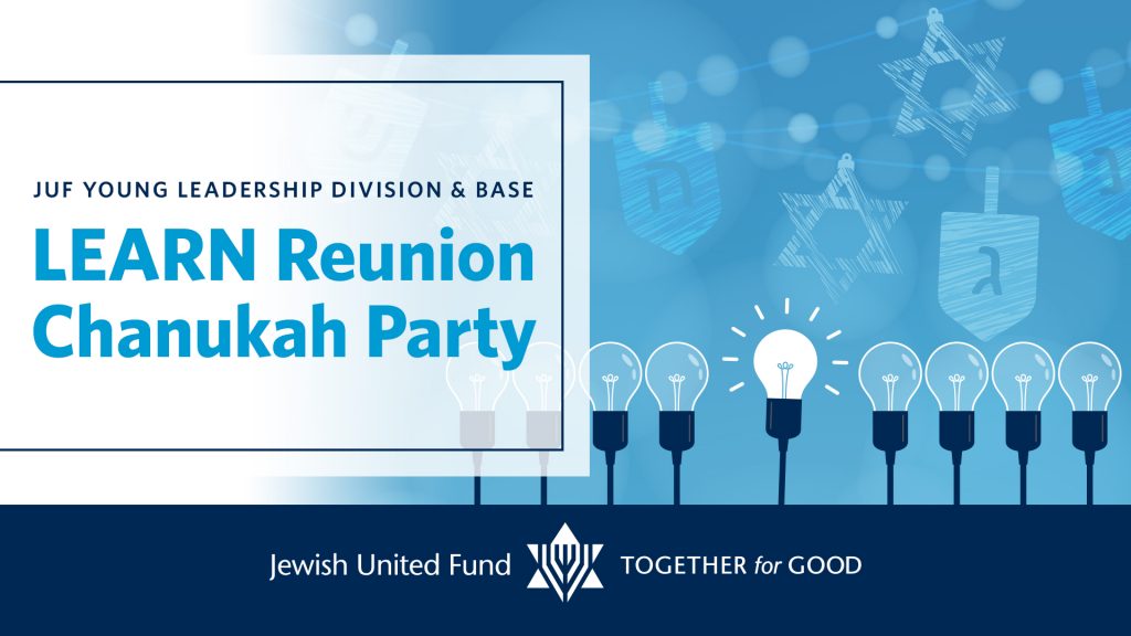 LEARN Reunion Chanukah Party