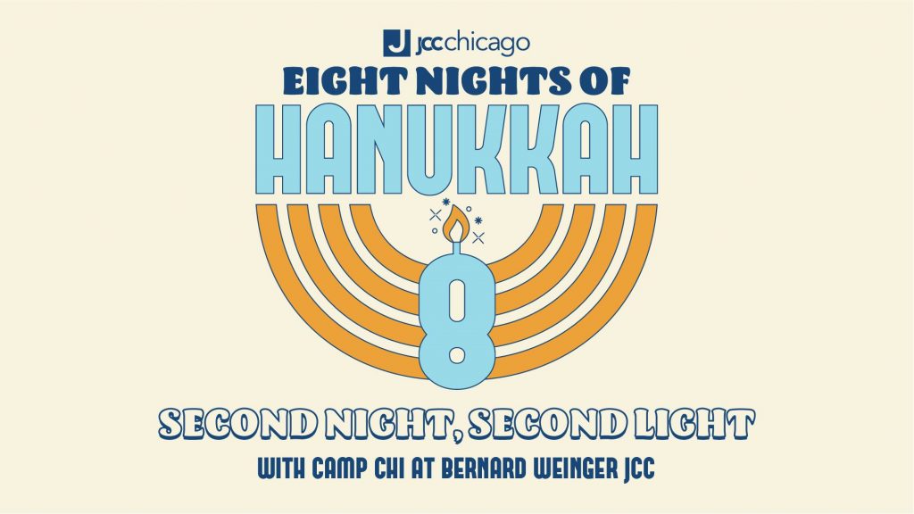 Second Night, Second Light Hanukkah Celebration jcc chicago
