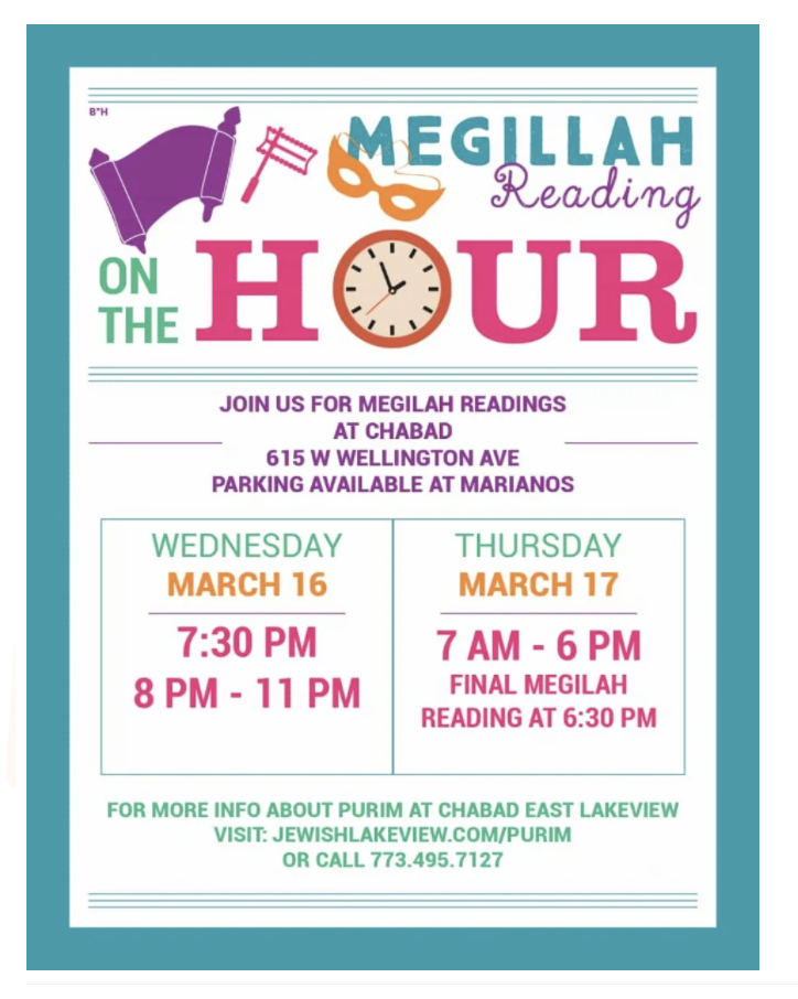 Megilah Reading Every Hour on the Hour chitribe
