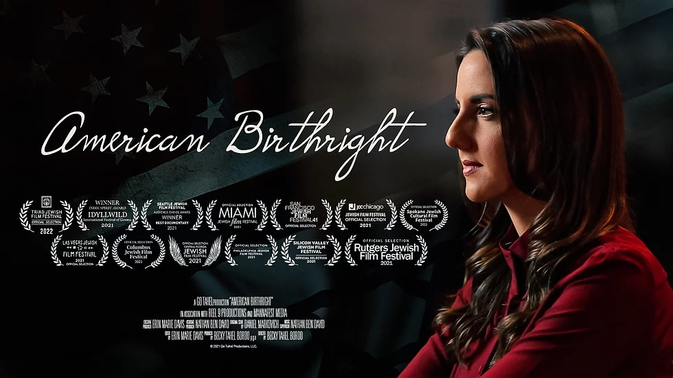 American Birthright Comes to Chicago