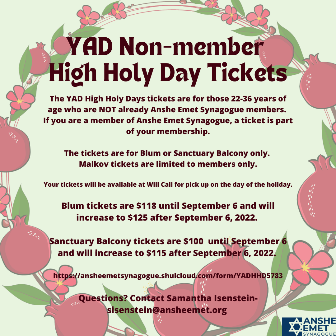 Young Adult Non-member High Holy Day Tickets ChiTribe YAD