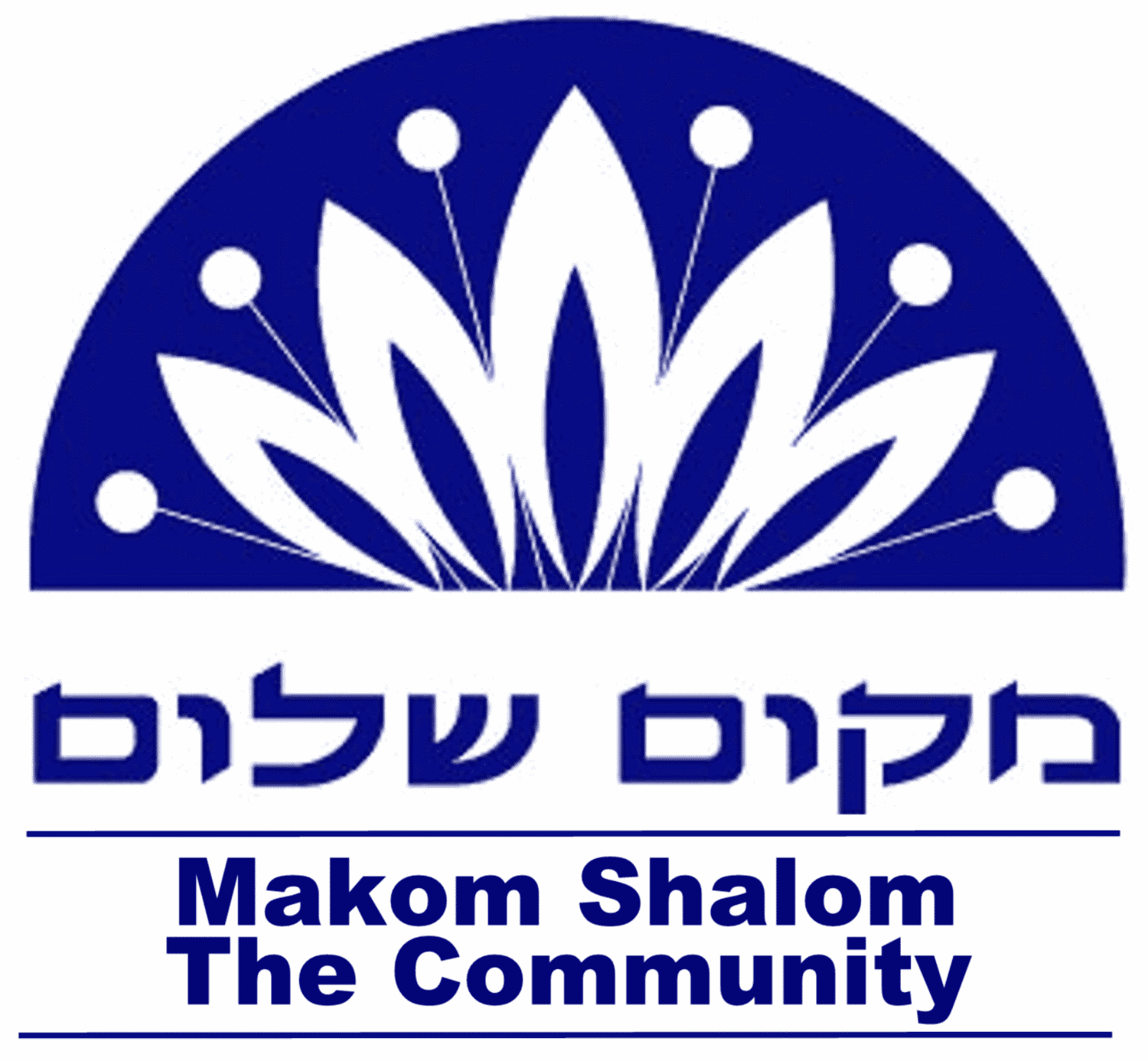 makom Shalom Chitribe