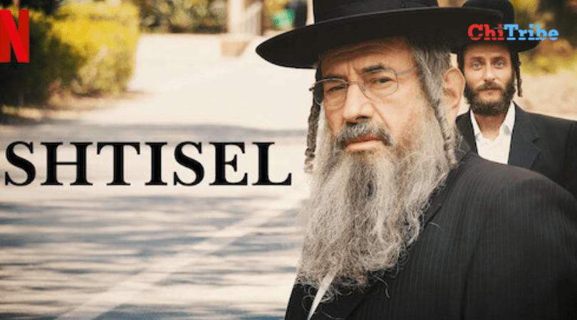 10 jewish things to stream right now