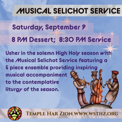 Selichot Musical Service with Temple Har Zion