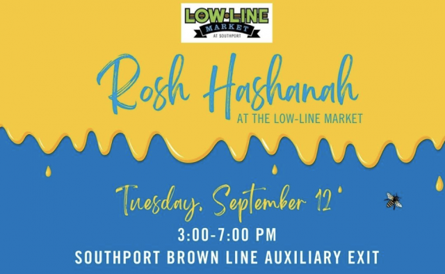 low line rosh hashanah