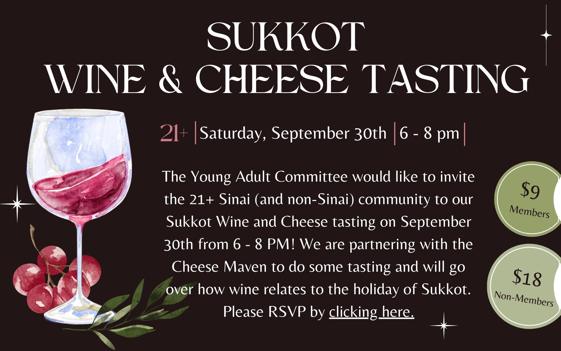 Chicago Sinai Sukkot Wine and Cheese Tasting