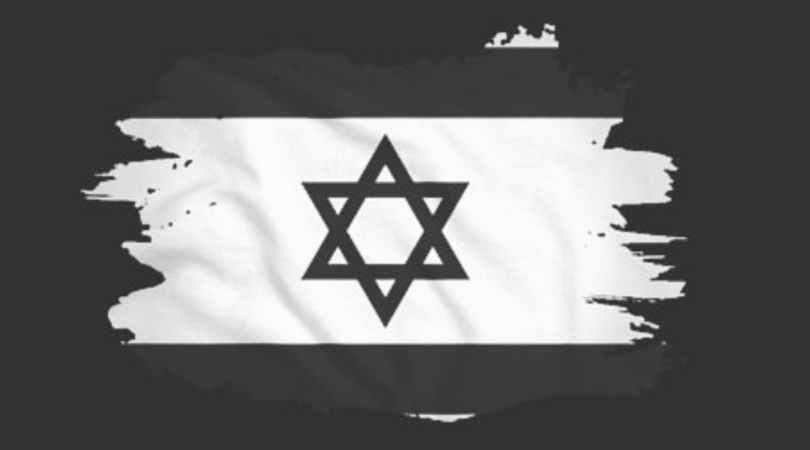 israel at war 2023 Chicago chitribe