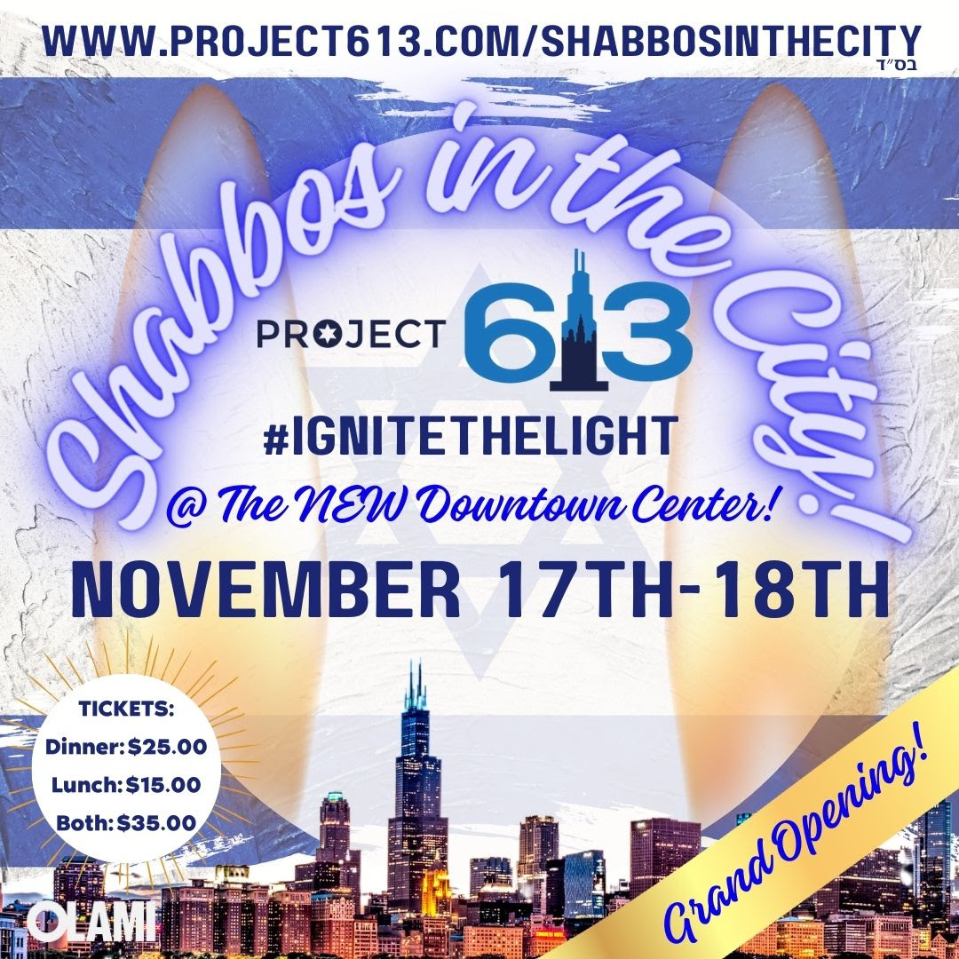 shabbatone Project 613 chitribe
