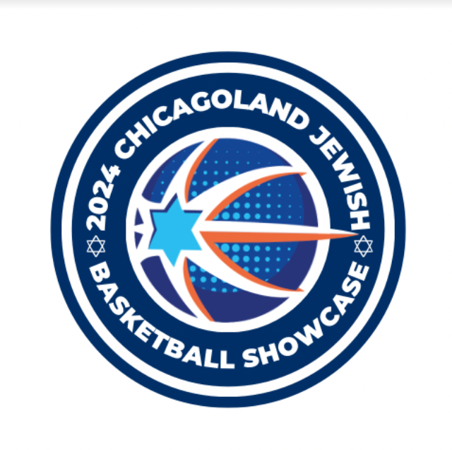 2024 Chicagoland Jewish High School Basketball Showcase
