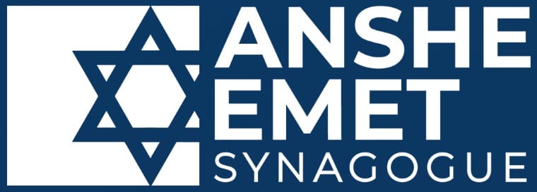 anshe emet synagogue 2025