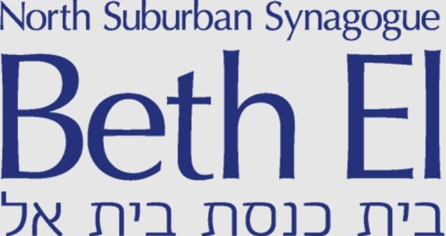 north suburban synagogue beth el 2025
