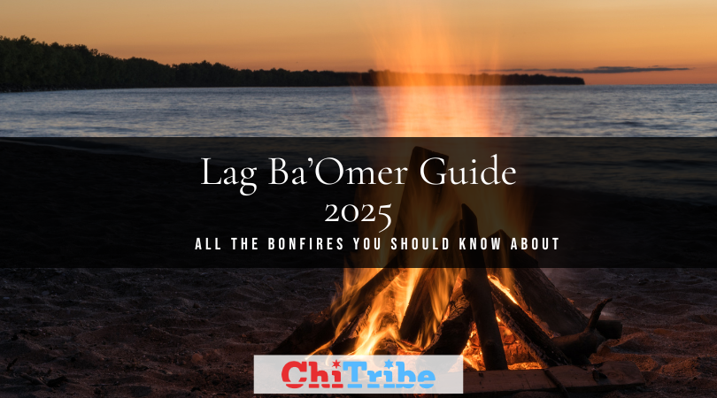 lag b'omer 2025 chitribe