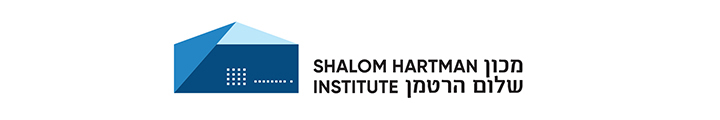shalom hartman