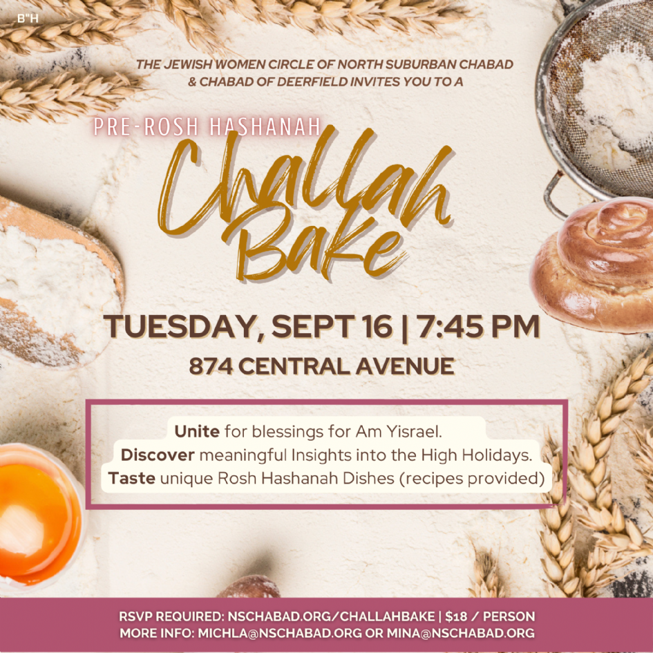 RS challah bake 2025