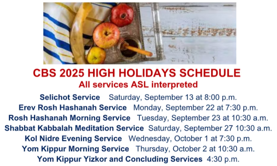 cbs 2025 high holidays